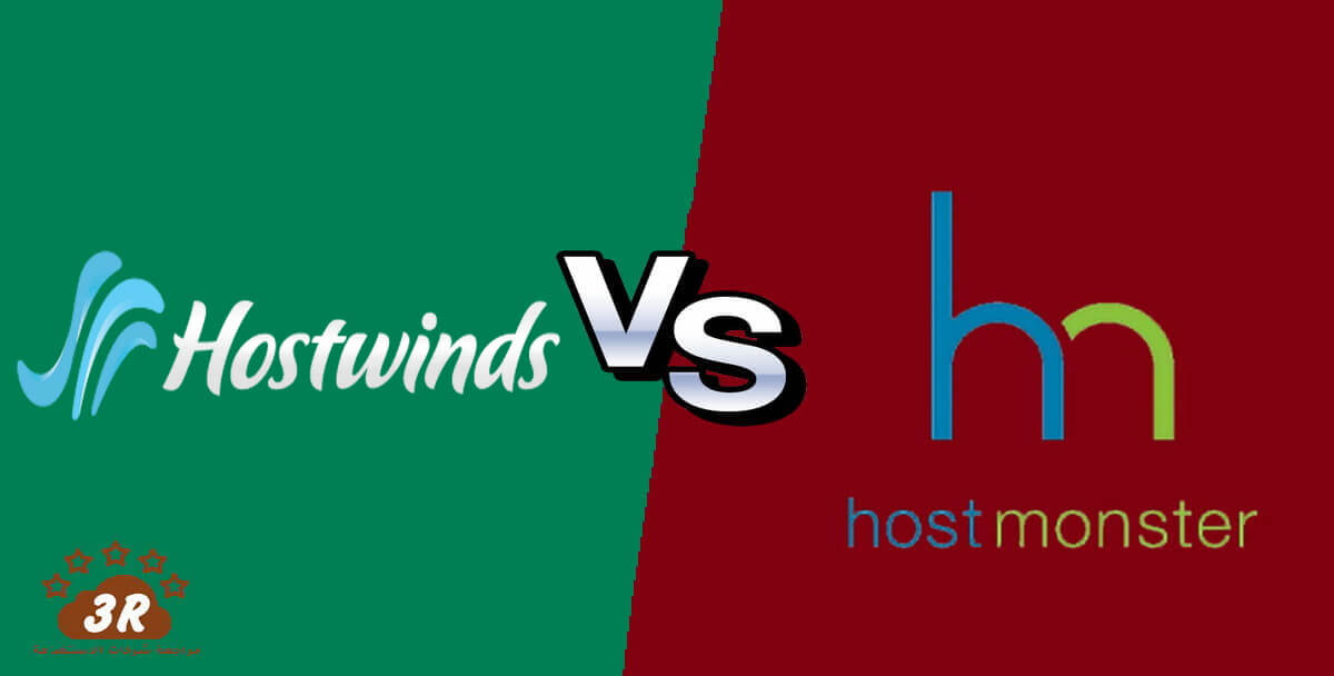 مقارنة هوست ويندز Hostwinds مع شركات الاستضافة 2019